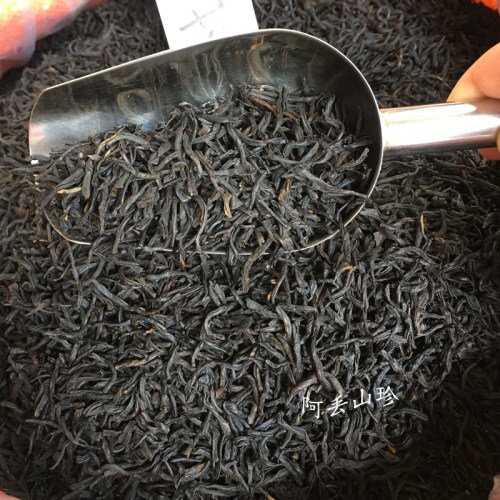 广西 金秀农家土特产种植其它红茶香气馥郁滋味浓厚醇和250g新品