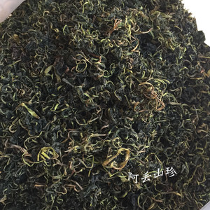 广西金秀大瑶山土特产其它干货手工炒制蒲公英茶婆婆丁 250克新品