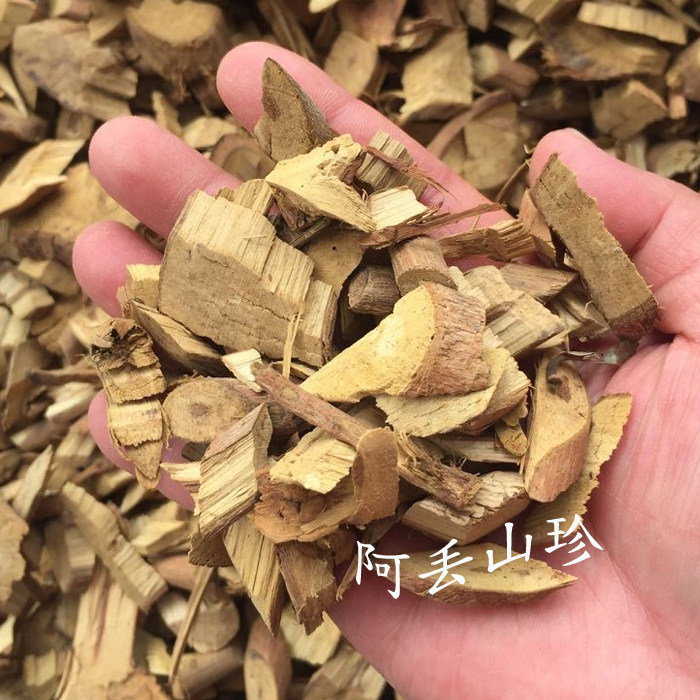 广西金秀大瑶山传统滋补品其他农家土特产水石榴梨果榕干货250克