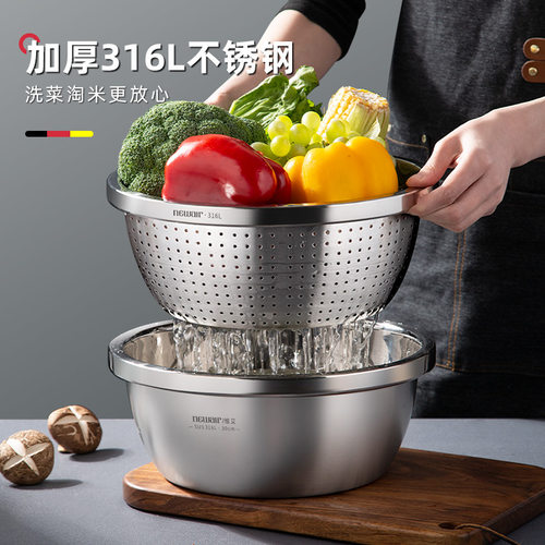 316L食品级不锈钢盆套装加厚