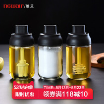 防潮盐罐厨房玻璃密封调味瓶刷子调料罐调料瓶家用油刷蜂蜜瓶糖罐