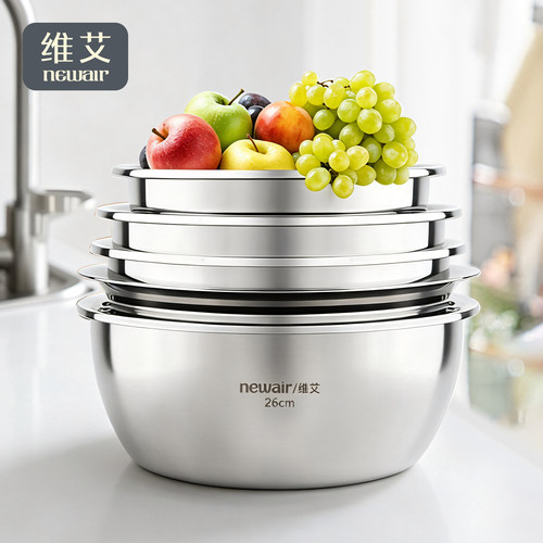 加厚食品级304不锈钢盆套装201钢