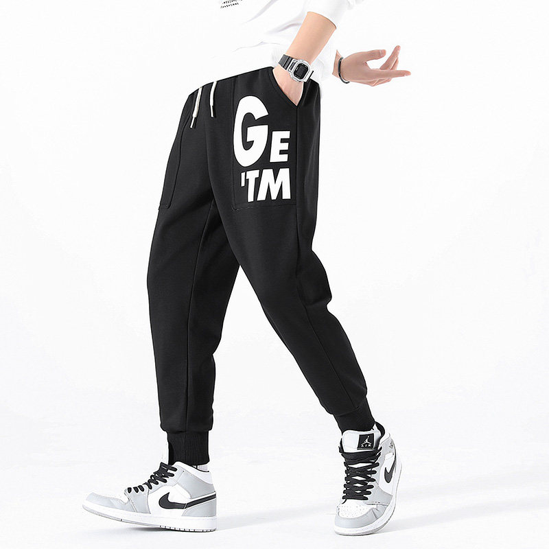 Japanese shadowless wall men's Leggings loose sports casual pants men's trendy big size