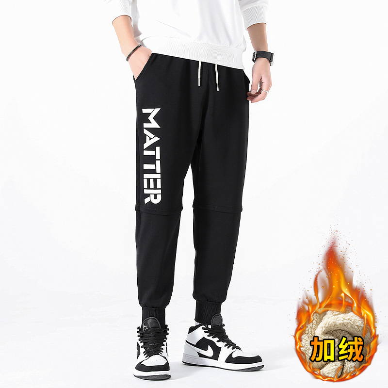 Winter new style Plush thickened lovers' pants loose casual sports knitted pants