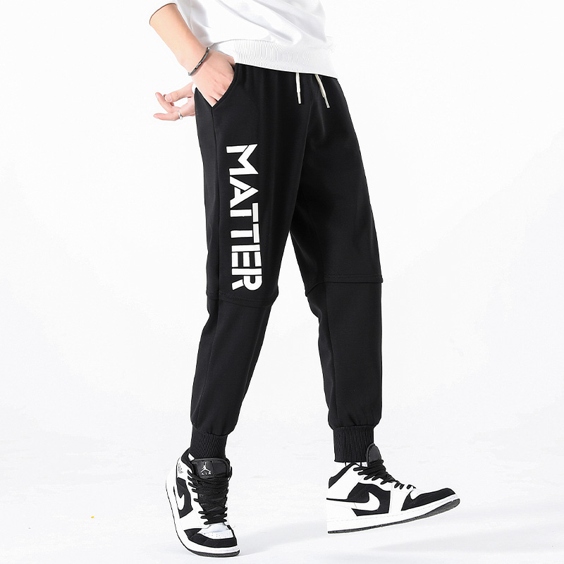 Japanese shadowless wall men's Leggings loose sports casual pants men's trendy big size