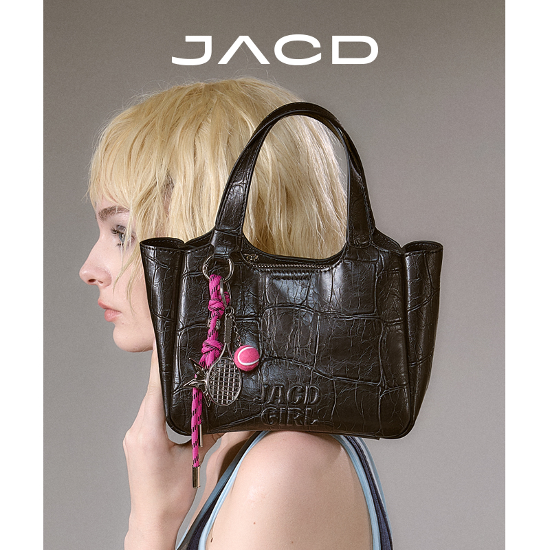 JACD黑色菜篮子包包女款新款大容量通勤女包斜挎包手提包水桶包
