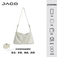 Металлическая белая новая ткань обновления