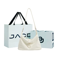 Белая подарочная коробка