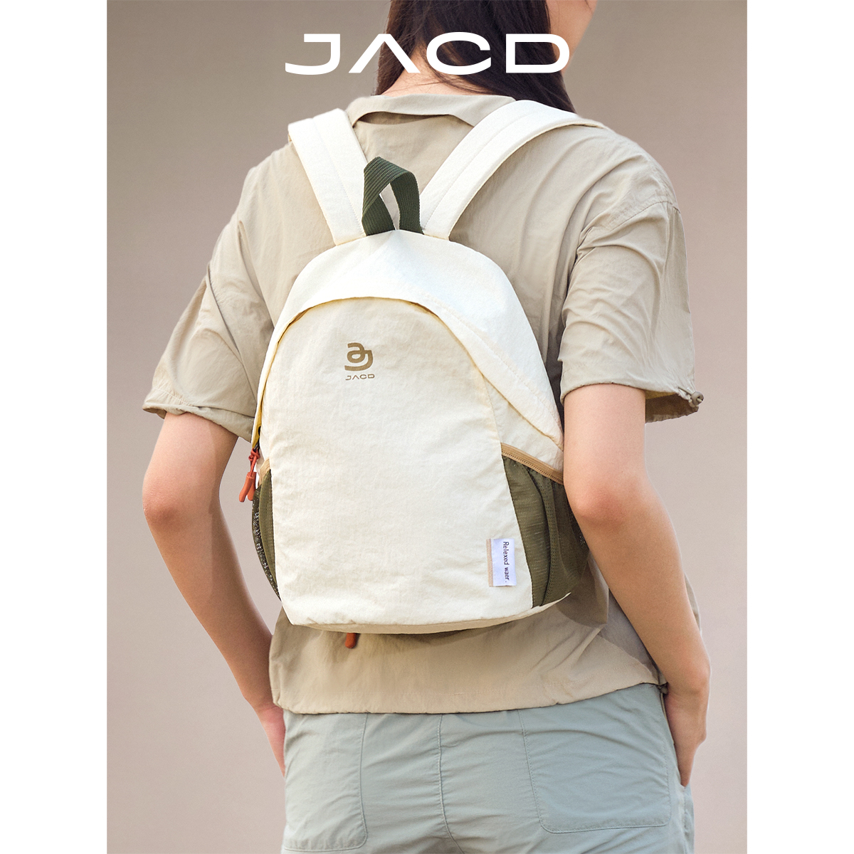JACD简约徒步小背包户外双肩包女旅游轻便2025新款超轻量化登山包