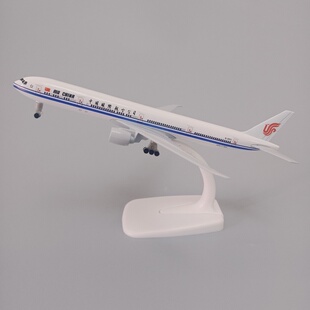 带轮子19cm中国国际航空波音机B777国航合金仿真飞机模型金属航模