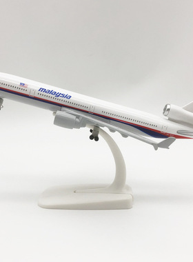 带轮子20cm马来西亚航空MALAYSIA麦道MD-11合金仿真飞机模型包邮