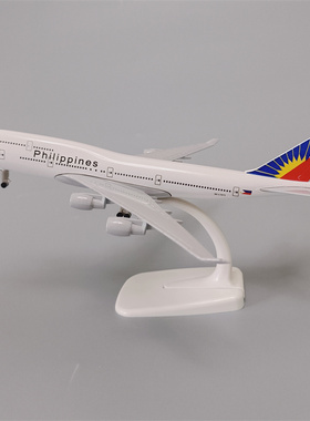 带起落架20cm菲律宾航空波音机B747合金仿真飞机模型金属航模摆件