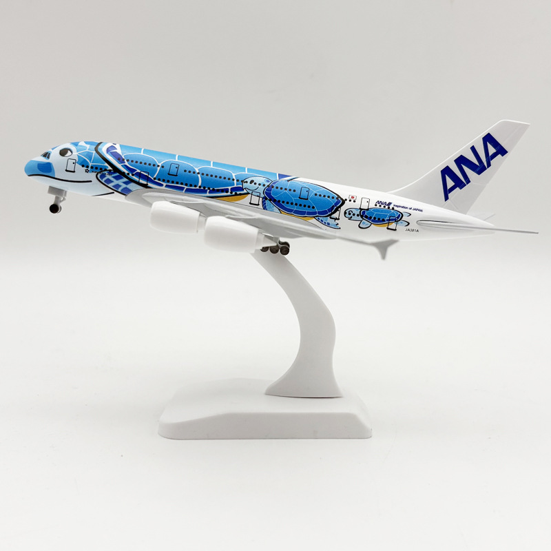 蓝色日本全日空航空ANA空客机A380海龟合金仿真飞机模型18*20cm