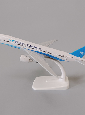 带起落架19cm厦门航空公司厦航波音机B787合金仿真飞机模型航模