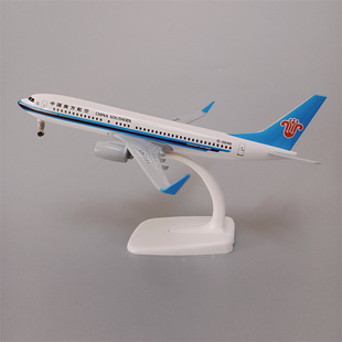 带起落架20cm中国南方航空南航波音B737合金仿真飞机模型金属航模