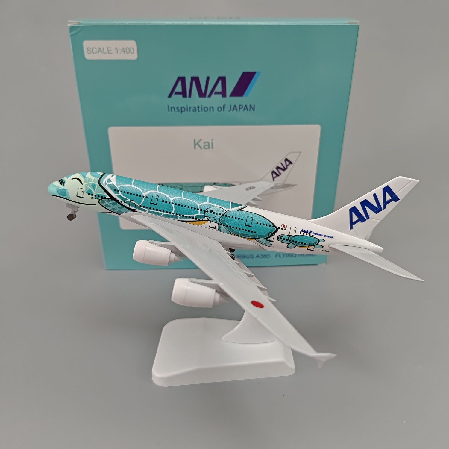 绿色海龟日本全日空航空ANA空客机A380合金仿真飞机模型18*20cm