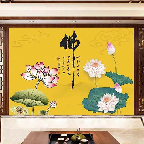 禅意莲花壁画佛字莲花墙纸佛堂禅室贴画祥云佛手佛像壁纸佛堂贴画