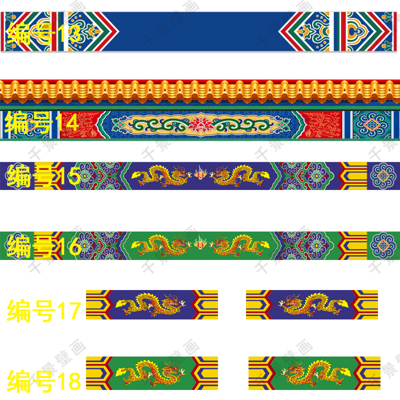 房梁吊顶壁纸横梁壁画古代人物山水佛堂酒店餐饮饭店寺庙彩绘墙布