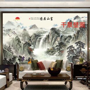 富春山居图客厅壁纸装饰壁布办公室书房壁纸沙发背景山水风景壁画