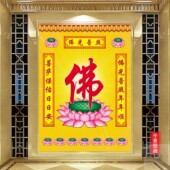 3D高清佛字佛堂佛龛壁画禅意佛莲花禅院竖版 墙纸神台壁纸壁布贴墙
