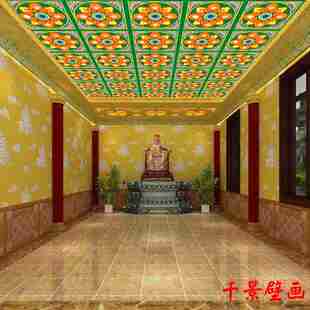 吊顶壁画如意吉祥花纹祠堂古建筑中药店壁纸大堂客厅天花吊顶饭店