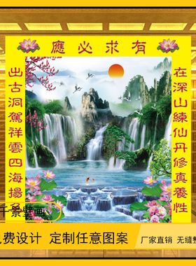 仙家堂单墙纸山水画地仙上方仙佛道全堂仙胡黄堂口背景墙壁画墙纸