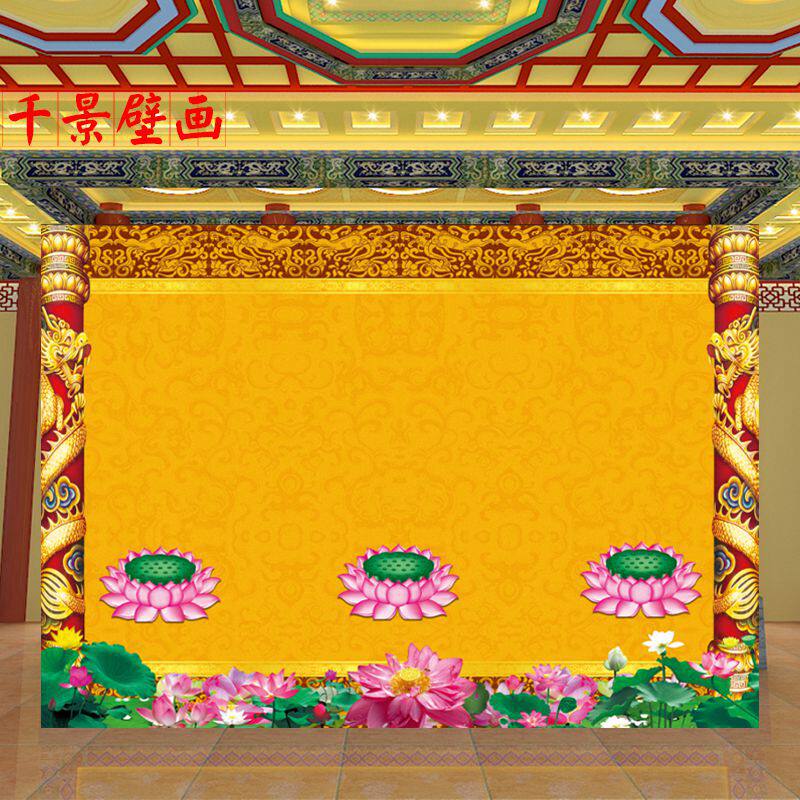 祥云高清荷花背景墙壁纸菩萨神台装修壁纸壁画莲花龙柱壁布