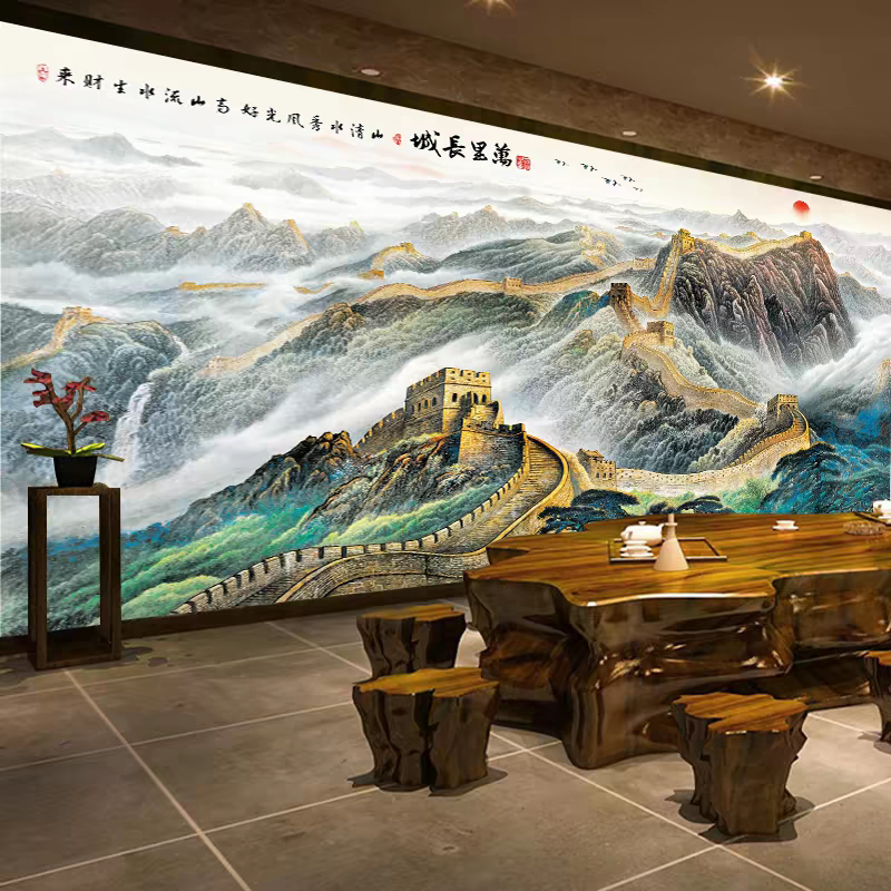客厅办公室电视背景墙壁纸壁布2025新款中式万里长城墙布包厢壁画