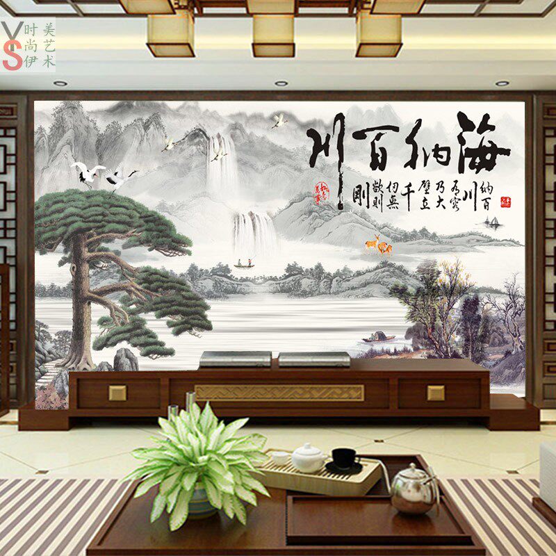 中式水墨山水画迎客松墙纸壁纸