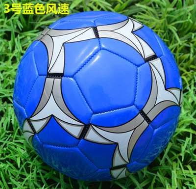 Ballon de foot - Ref 5145 Image 4