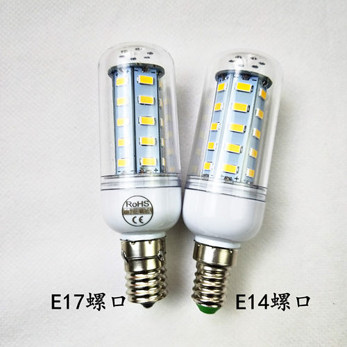 E17螺口220V美式高亮小灯泡