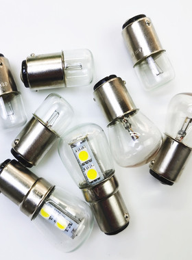 B15卡口LED48v8w双触点船舶船用电灯泡铁路火车信号灯设备警示灯