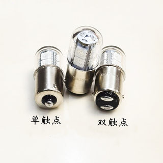 LED贴片灯三色灯指示灯报警灯6V12V24V36110V220V B15卡口小灯泡