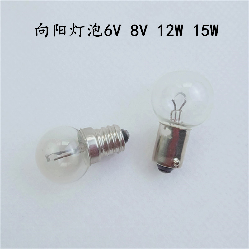 卡口B9罗口E10小圆头显微镜灯泡