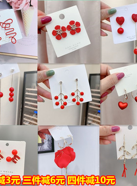 韩国东大门红色结婚新娘气质耳环长款女复古中国风喜庆流苏配饰品