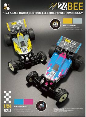 现货321gominiz前设计师设计M24Bee 1/24迷你越野顺丰包邮