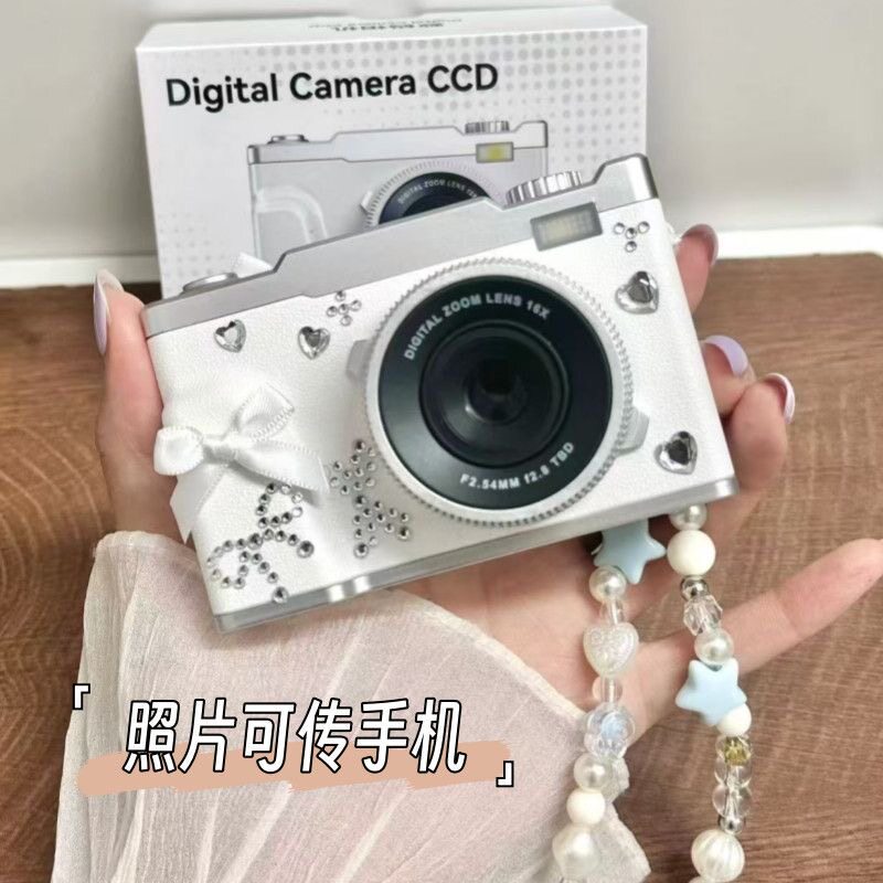 奔跑吧高清双摄自拍CCD相机数码变焦复古风学生录像校园VLOG相