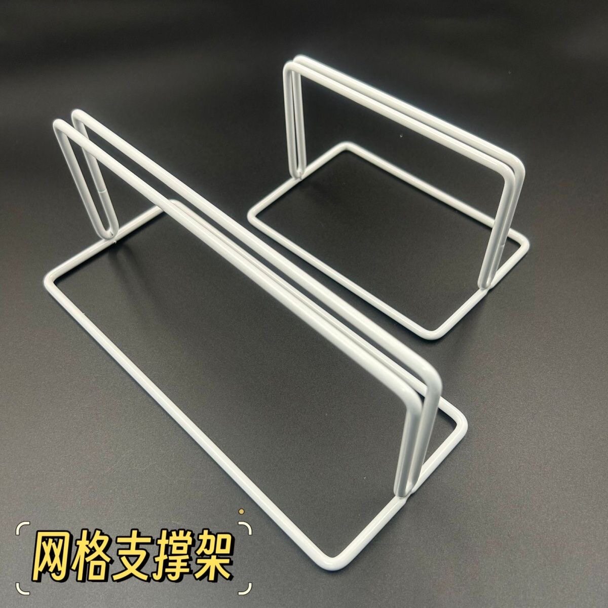 金属移动底座屏风夹学生考试挡板隔板架子亚克力板支撑夹网格底座
