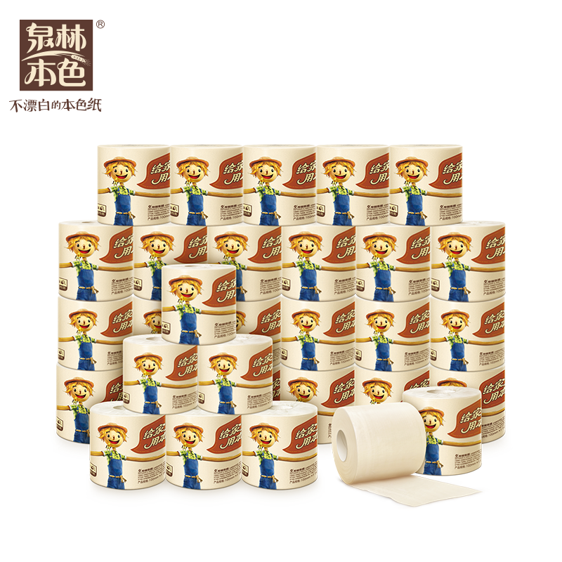 泉林本色卷纸卫生纸140克27卷