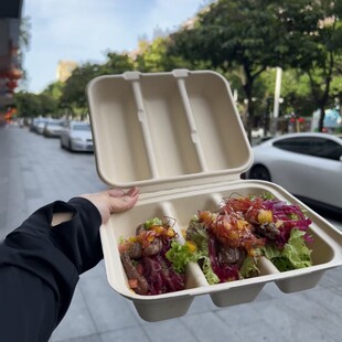 一次性塔克打包盒taco墨西哥鸡肉卷饼包装盒脆皮玉米饼盒子三明治