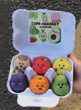 网红凤梨酥包装盒礼盒鸡蛋包装盒鸡蛋托6枚装白色纸浆蛋盒分格托