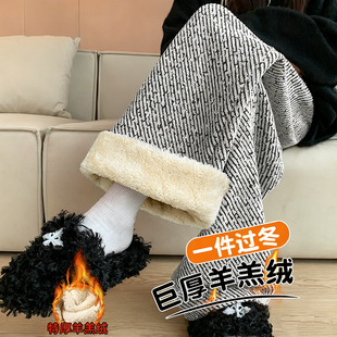 冬季加绒裤子加厚毛呢小个子慵懒风休闲直筒阔腿裤女2025新款长裤