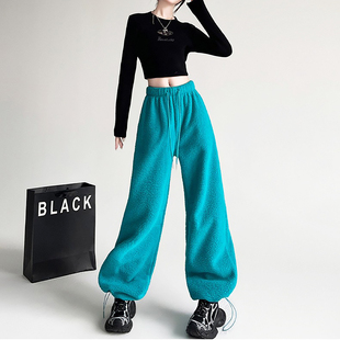 多巴胺彩色摇粒绒卫裤女运动裤冬季加绒裤子加厚休闲阔腿直筒裤