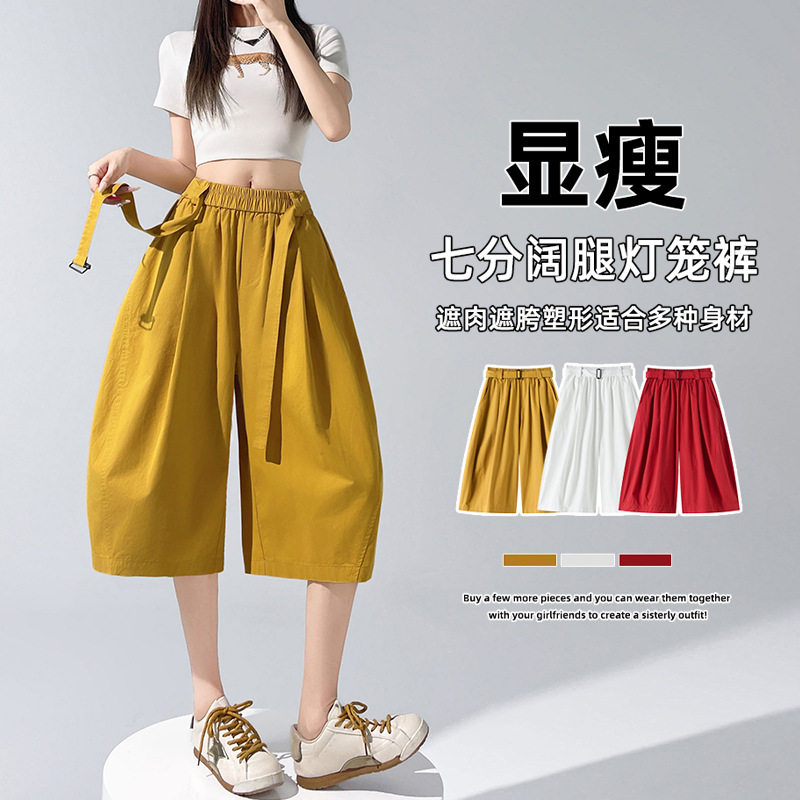 七分短裤休闲宽松韩版工装裤女