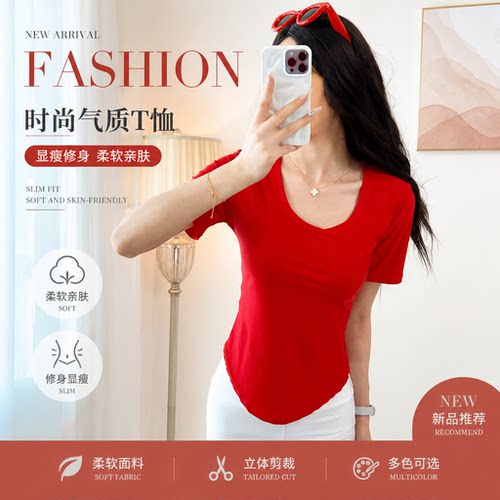 短袖女t恤2026新款夏季薄款速干