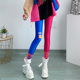 彩色时髦洋气百搭弹力裤 女外穿春秋薄款 子显瘦 撞色拼接打底裤 时尚