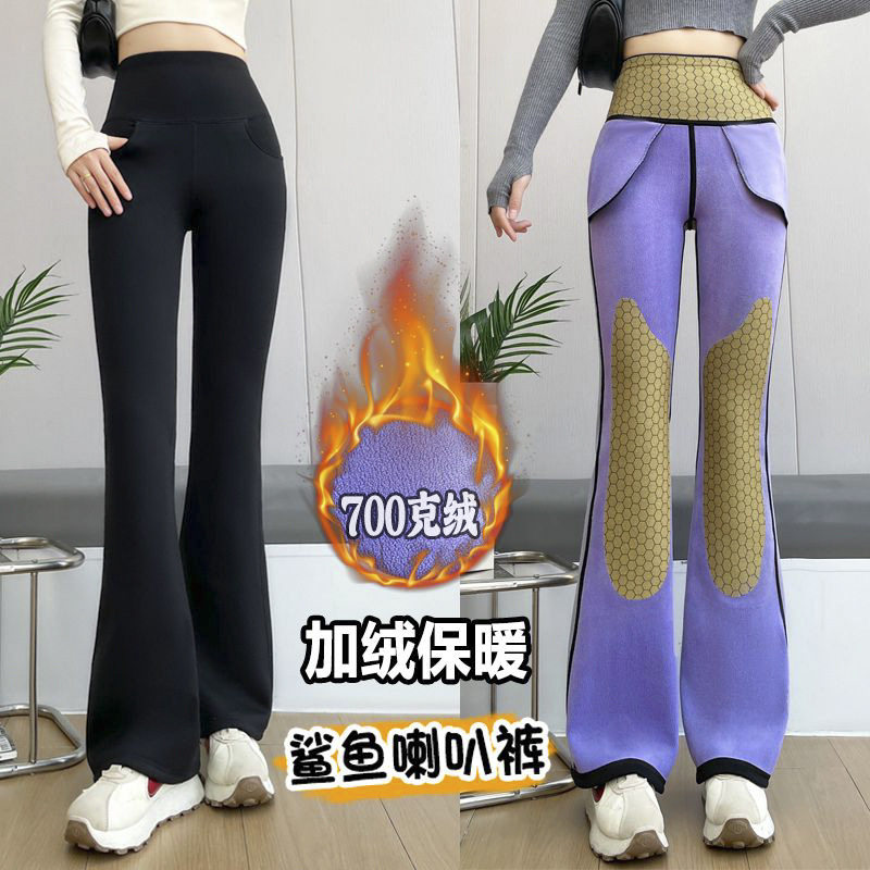 冬季加绒微喇鲨鱼裤女口袋外穿收腹高腰提臀保暖显瘦紧身黑色裤子,女装/女士精品,打底裤,淘宝优惠券,粉丝福利购,淘宝优惠卷