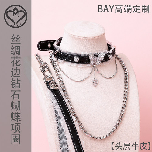 【BAY高端定制】choker项圈钻石蝴蝶puppy字母牛皮k9男女仆颈带