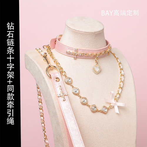 【BAY高端定制】复古法式项圈贝母puppy女颈带K9脖圈定制choker