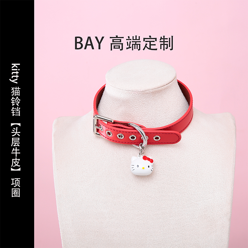 高端定制真皮项圈女颈带铃铛